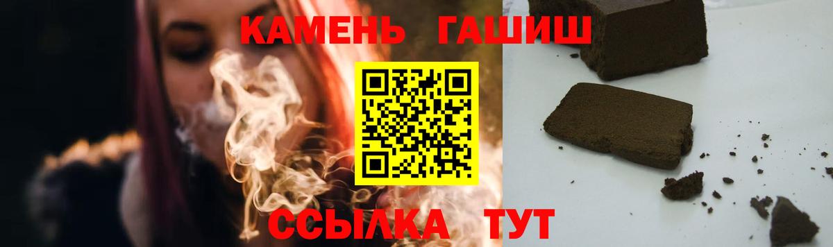 КОКАИН Среднеуральск
