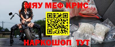 PSILOCYBIN Обнинск