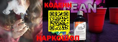 PSILOCYBIN Обнинск