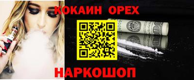 мет Обь