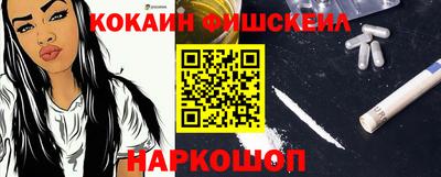 гашик Нягань