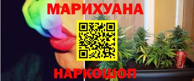 гашик Нягань