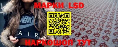 мет Обь