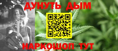 гашик Нягань
