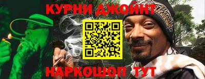 мет Обь