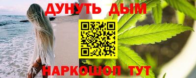 гашик Нягань