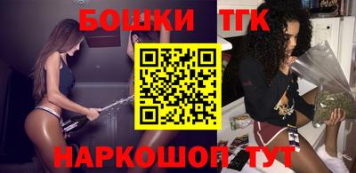 мет Обь