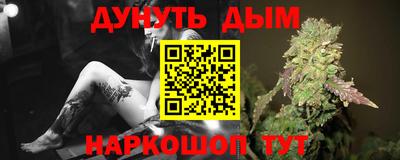 мет Обь
