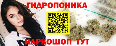 мет Обь