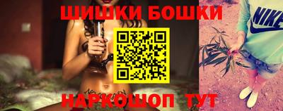 гашик Нягань
