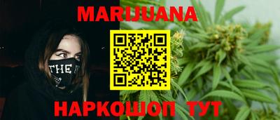 PSILOCYBIN Обнинск