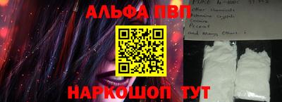 гашик Нягань