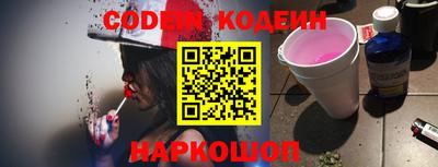 гашик Нягань