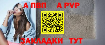 гашик Нягань