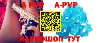 гашик Нягань