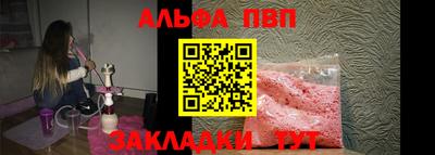 гашик Нягань