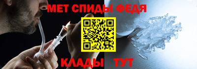 PSILOCYBIN Обнинск