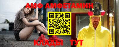 гашик Нягань