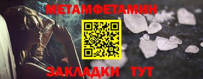 гашик Нягань