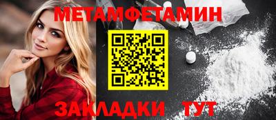 гашик Нягань