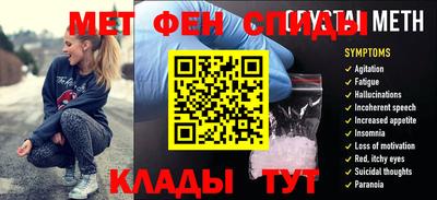 гашик Нягань