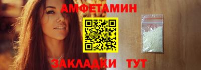 PSILOCYBIN Обнинск