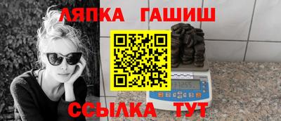 гашик Нягань