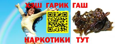 PSILOCYBIN Обнинск
