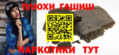 гашик Нягань