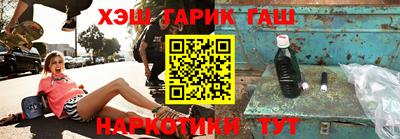 PSILOCYBIN Обнинск