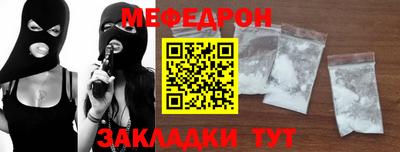 PSILOCYBIN Обнинск