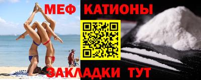 PSILOCYBIN Обнинск