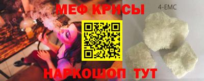 PSILOCYBIN Обнинск