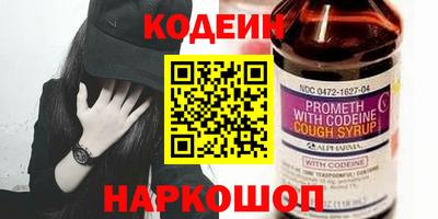 мет Обь