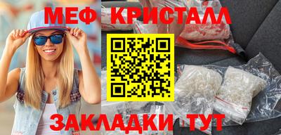 гашик Нягань