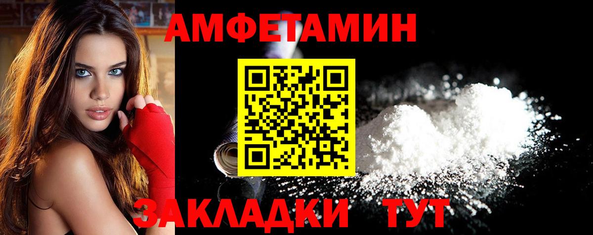 Первитин винт  Метамфетамин  Среднеуральск  Первитин винт  Вход с VPN 